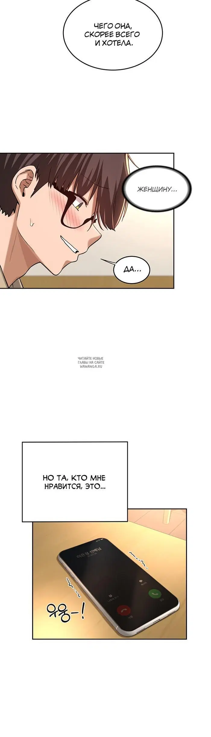 Page 22.000