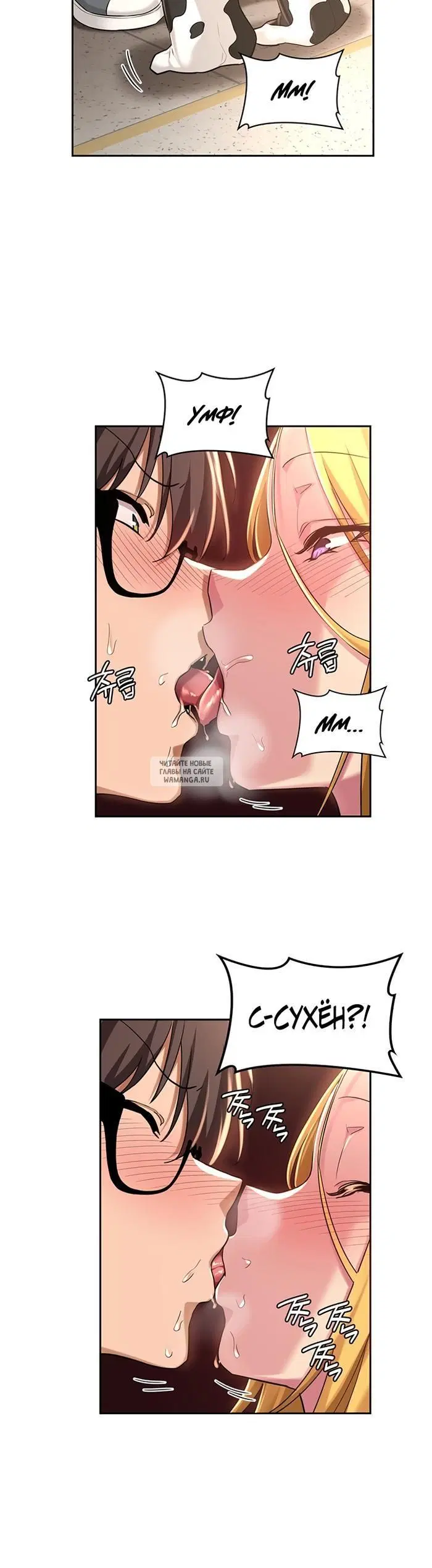 Page 22.000