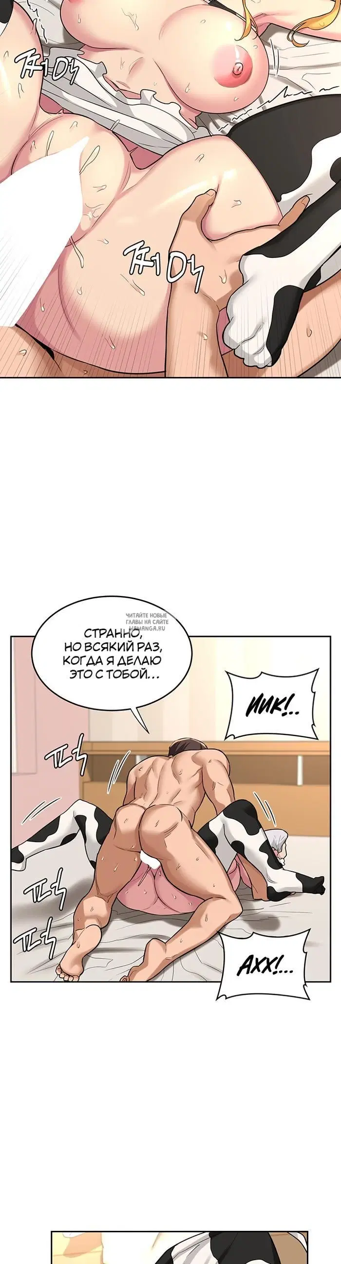 Page 22.000
