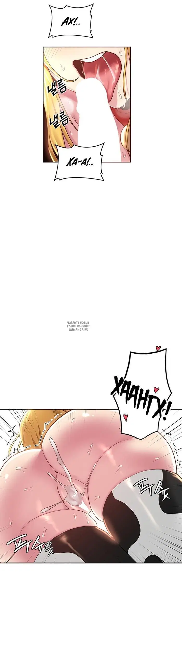 Page 22.000