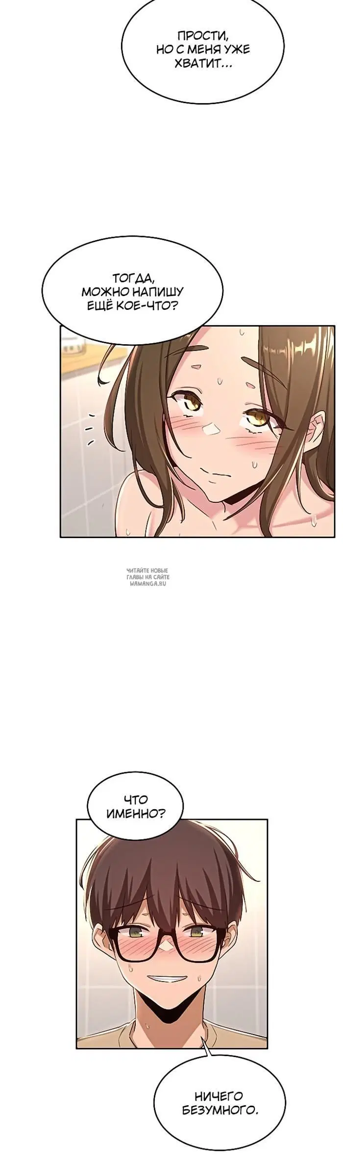 Page 22.000