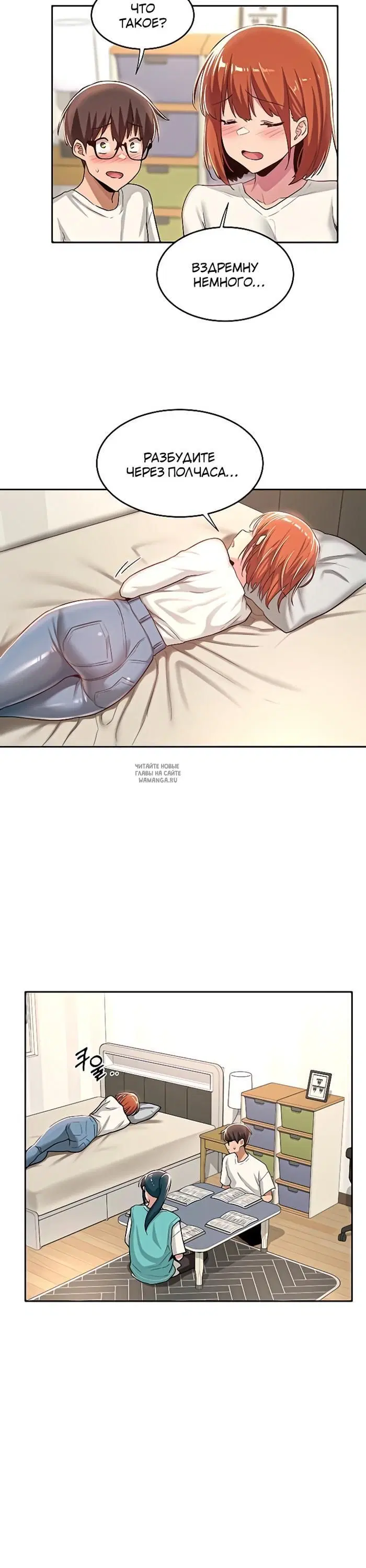 Page 22.000