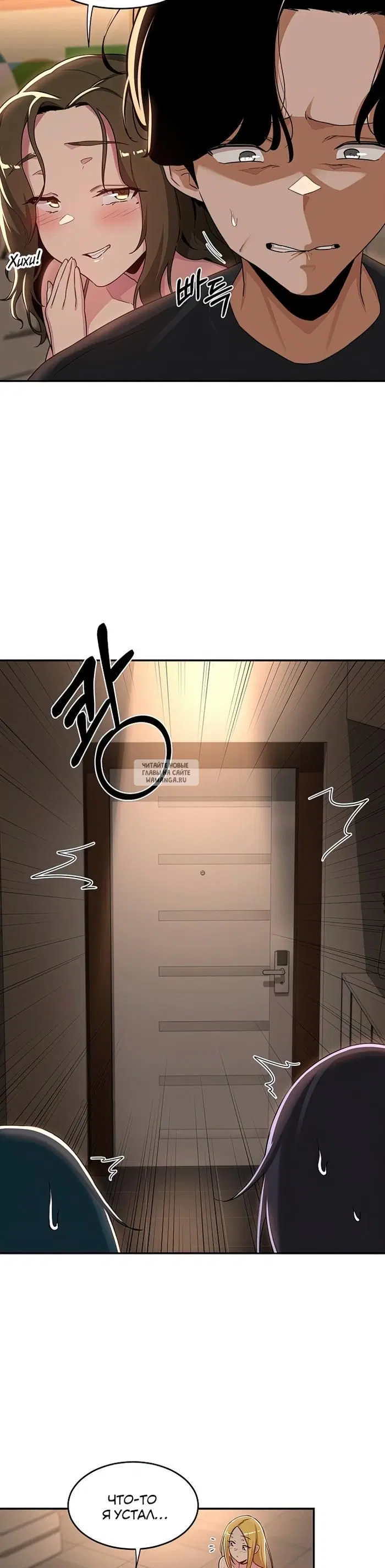 Page 22.000