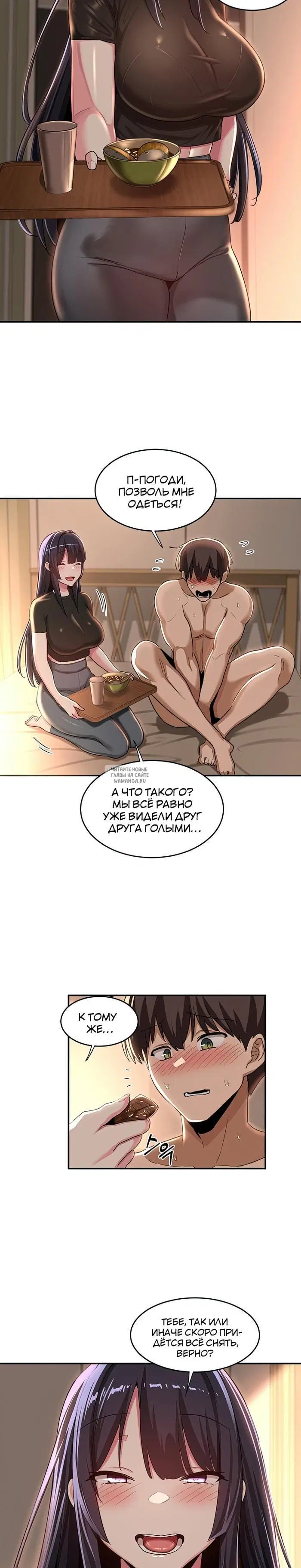 Page 22.000