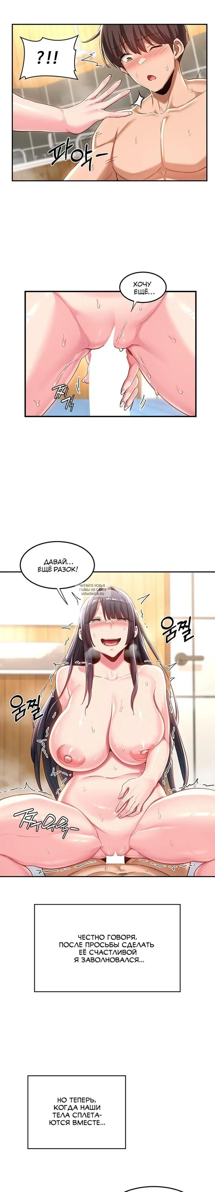 Page 22.000