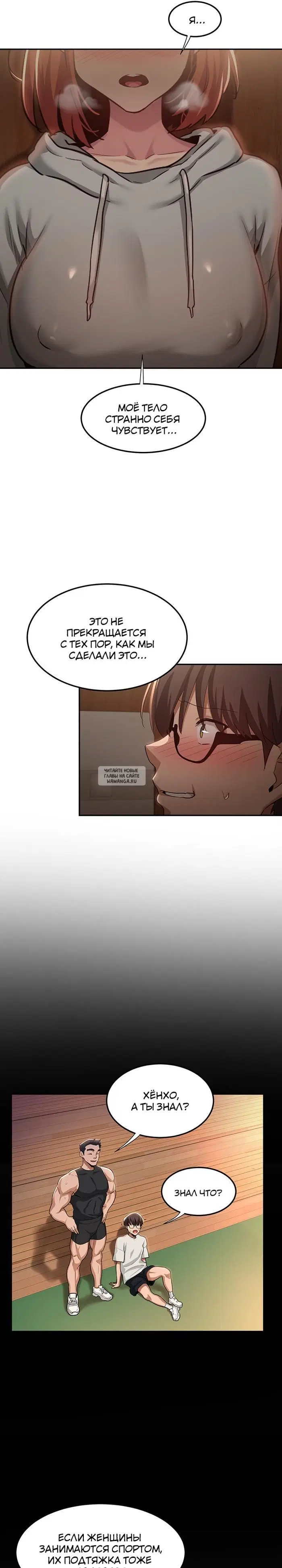 Page 22.000