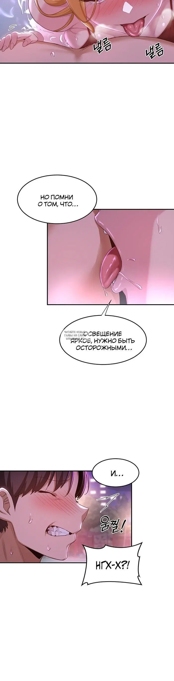 Page 22.000