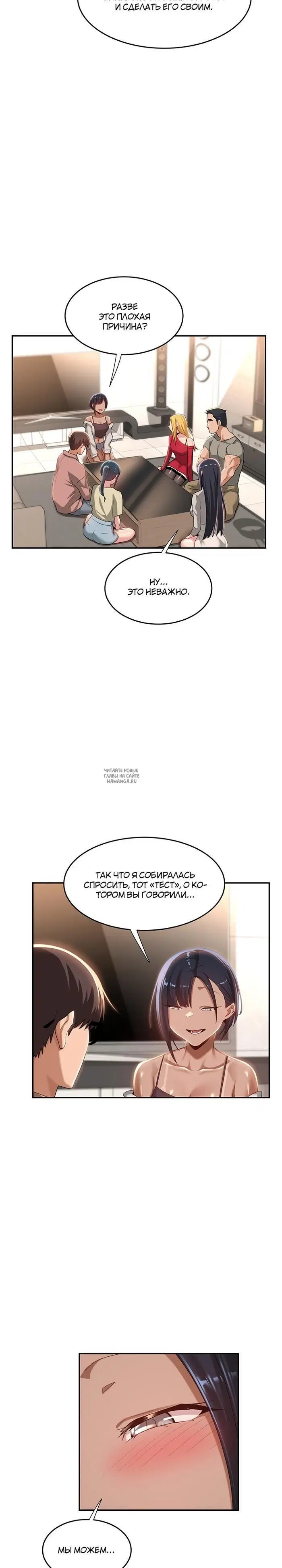 Page 22.000
