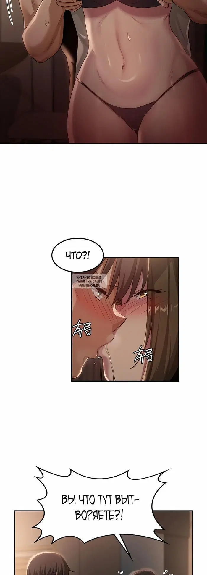 Page 22.000