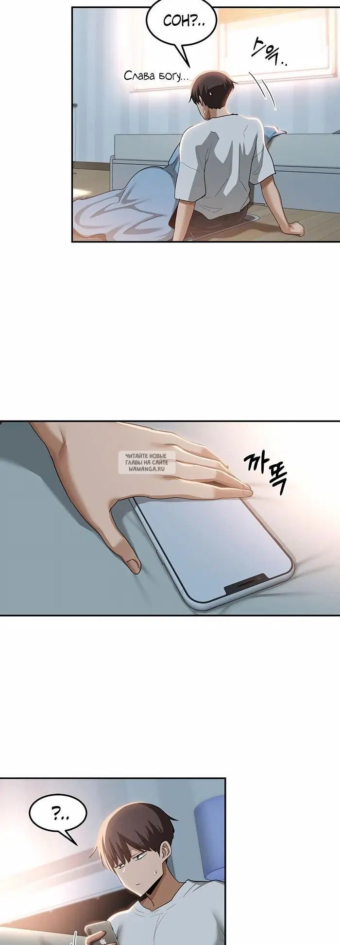 Page 22.000