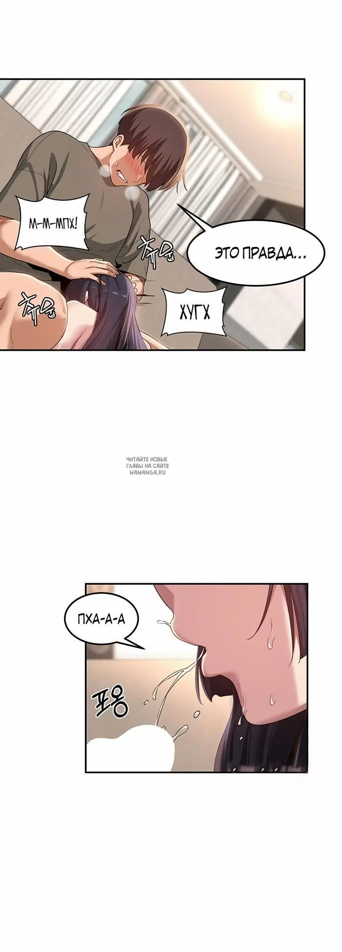 Page 22.000