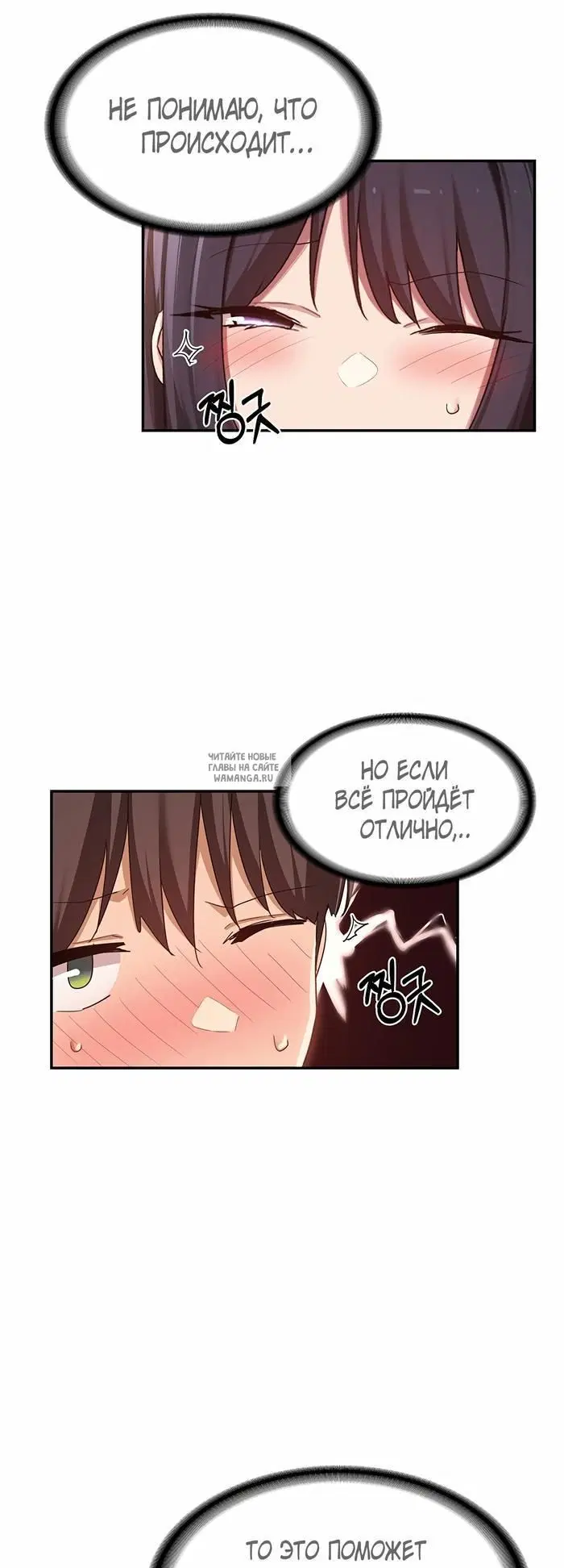 Page 22.000