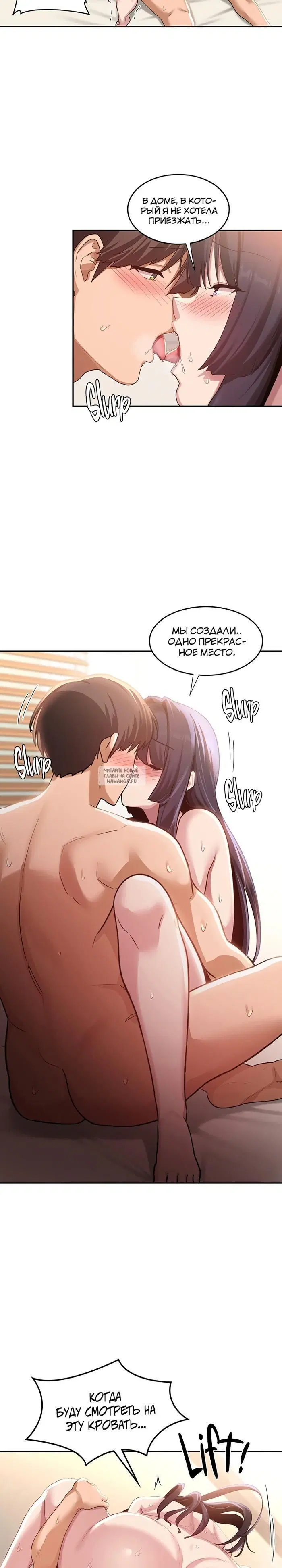 Page 22.000