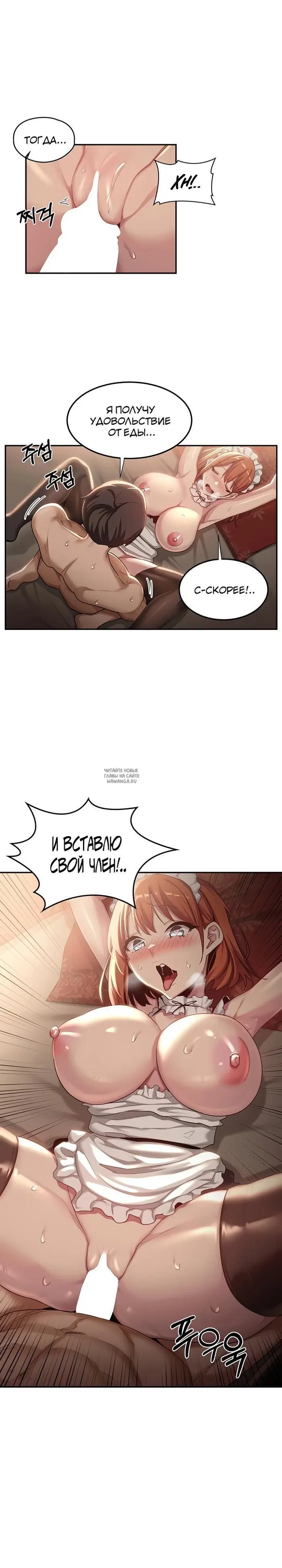 Page 22.000