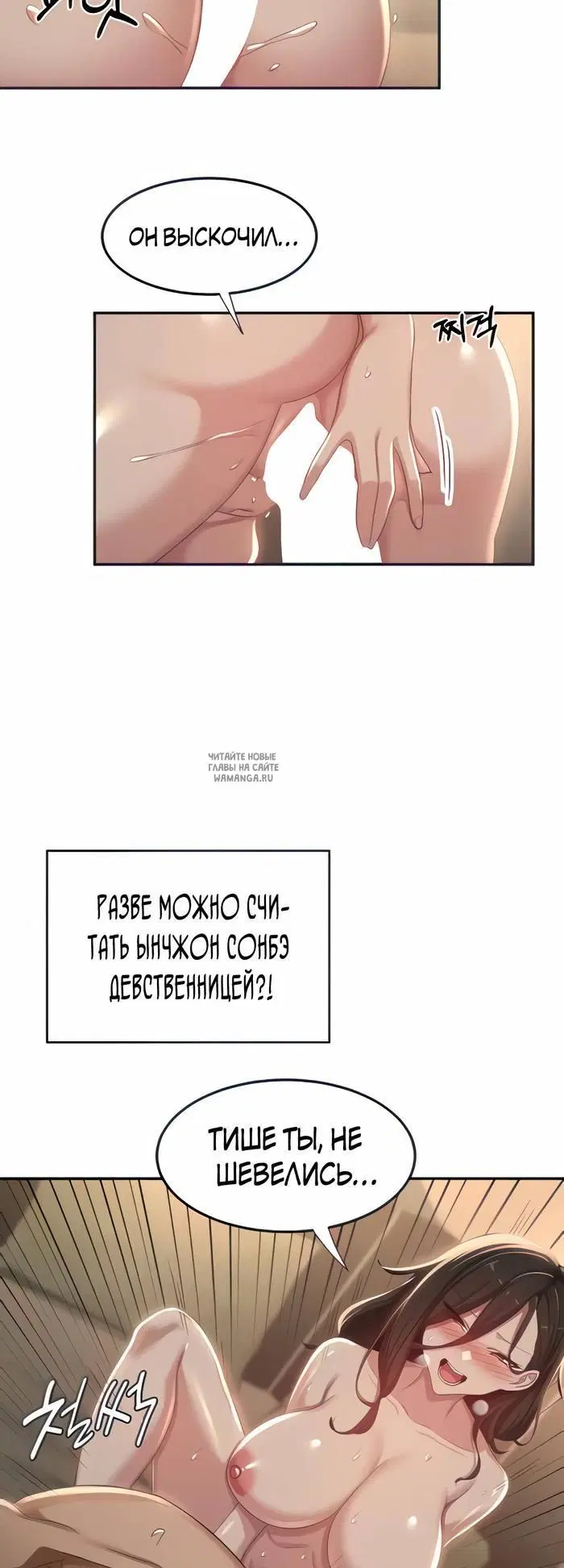 Page 22.000
