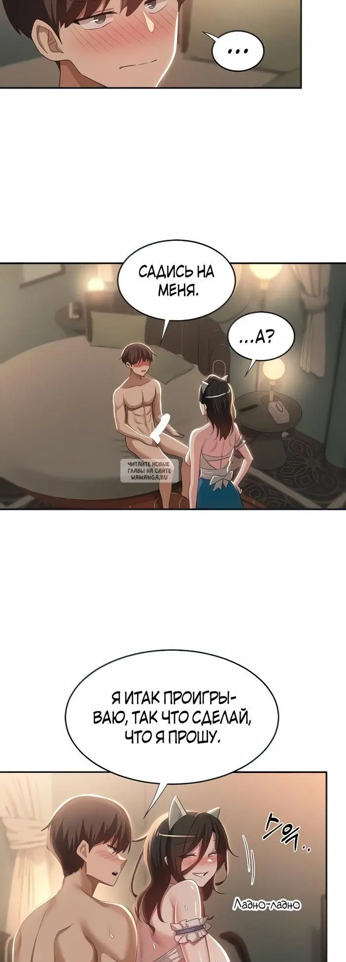 Page 22.000