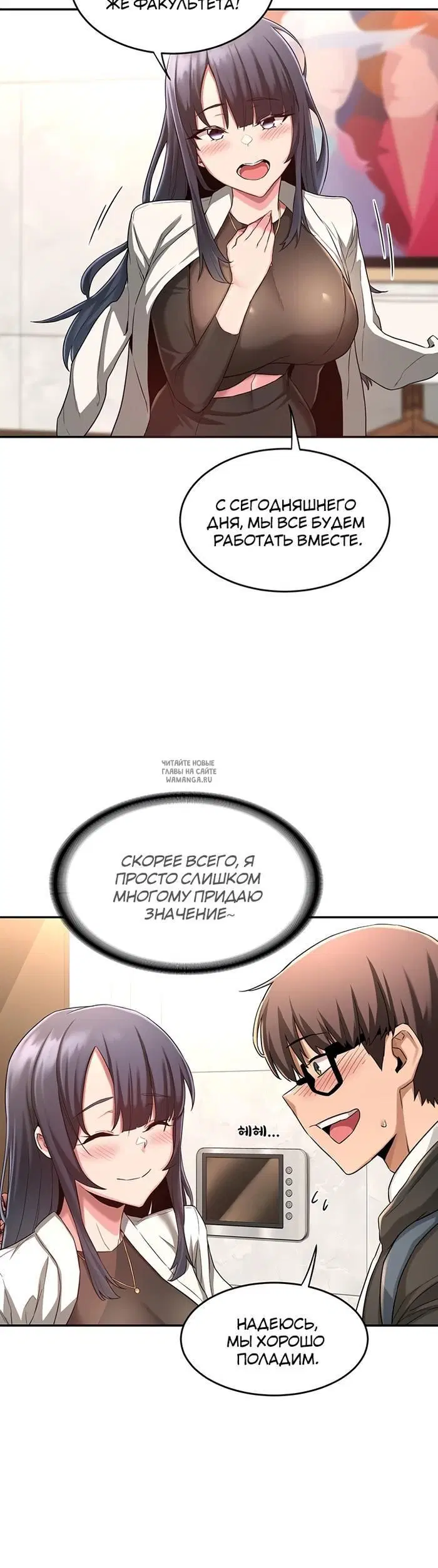 Page 23.000