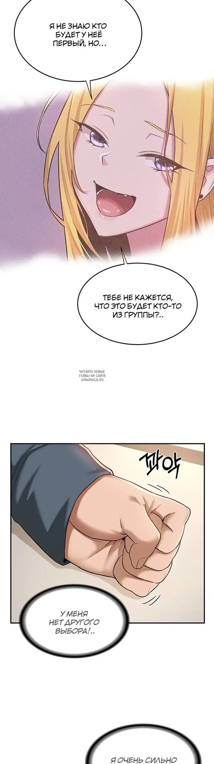 Page 23.000