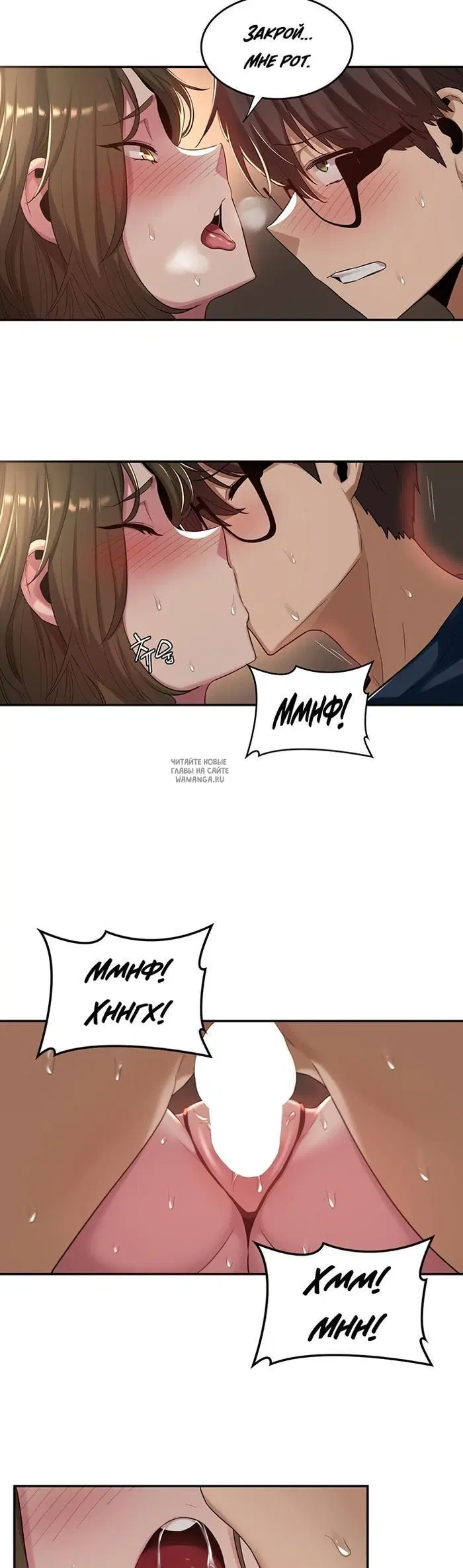 Page 23.000