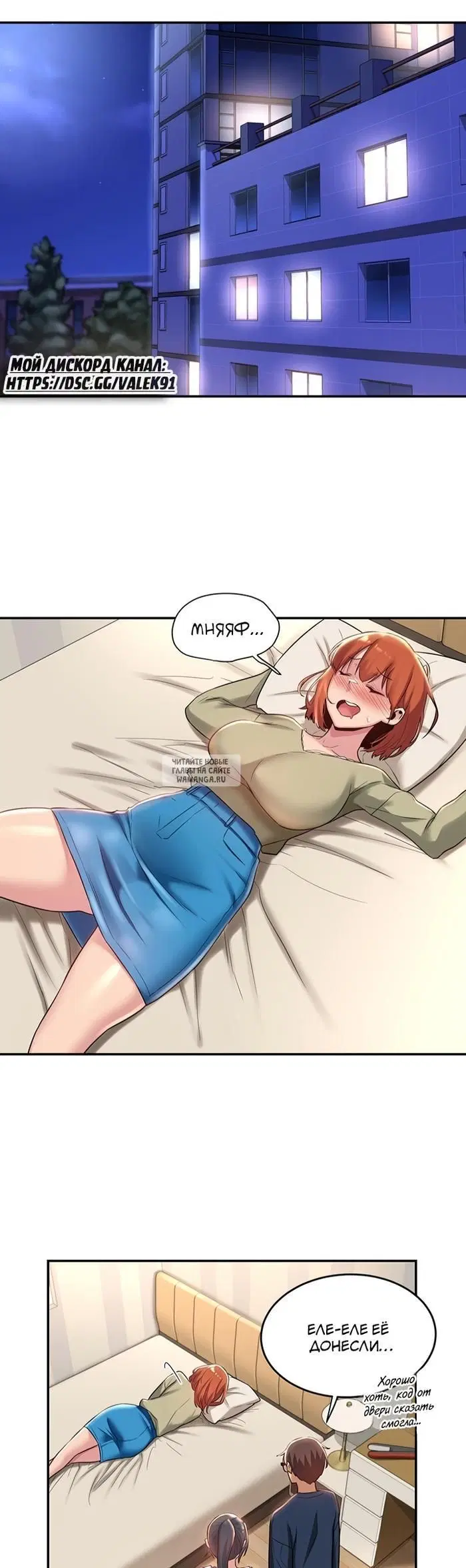 Page 23.000
