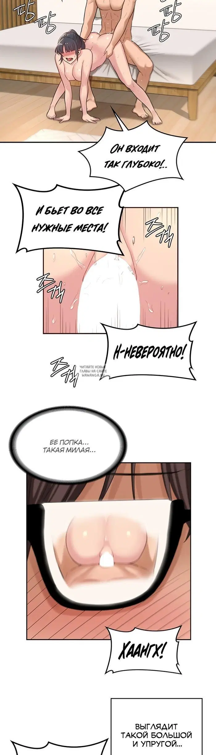Page 23.000