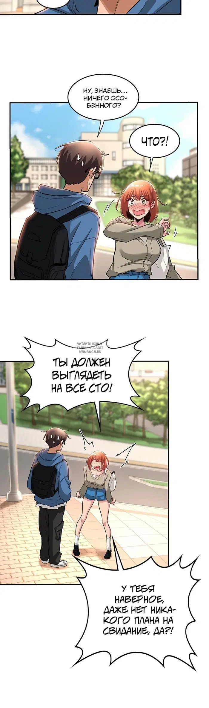Page 23.000