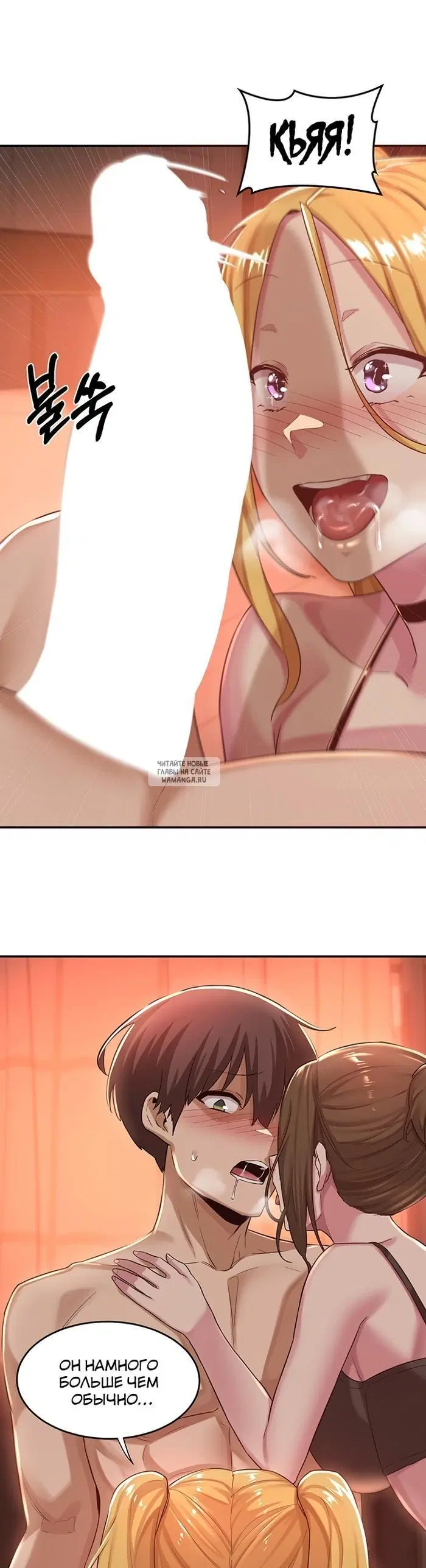 Page 23.000