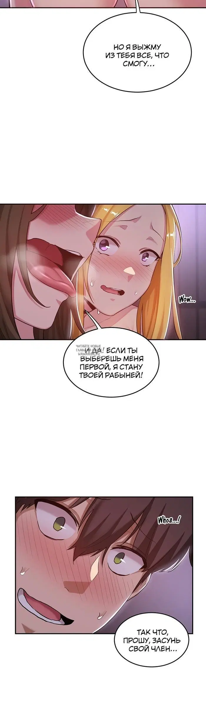 Page 23.000