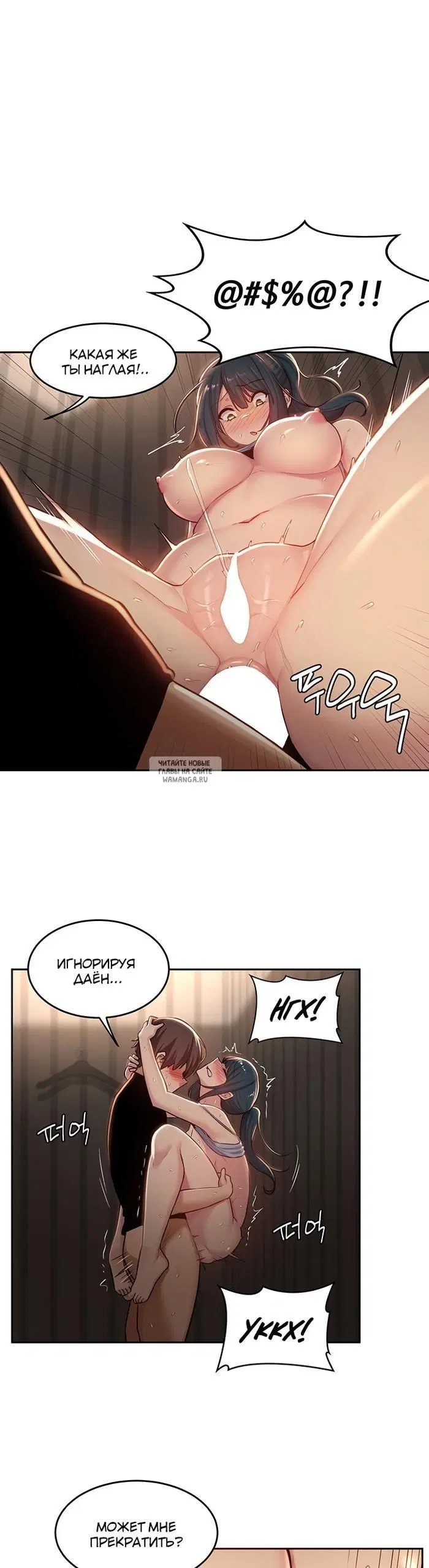 Page 23.000
