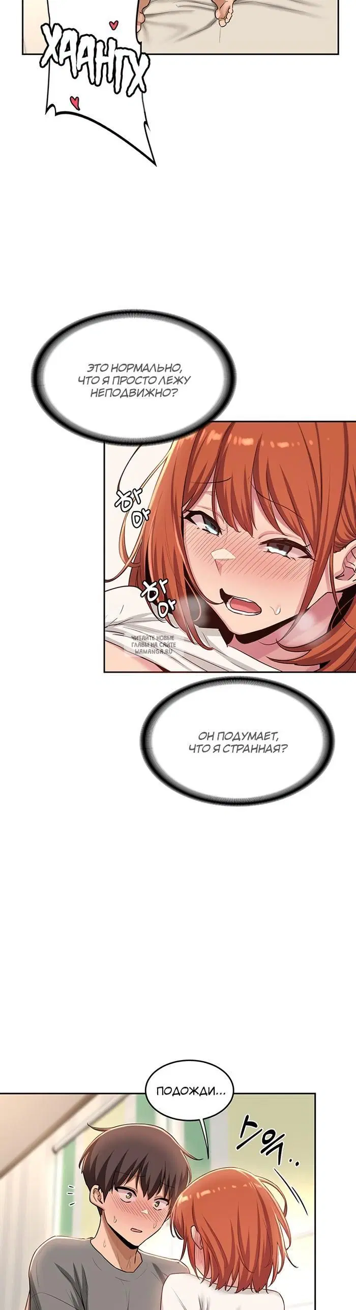 Page 23.000