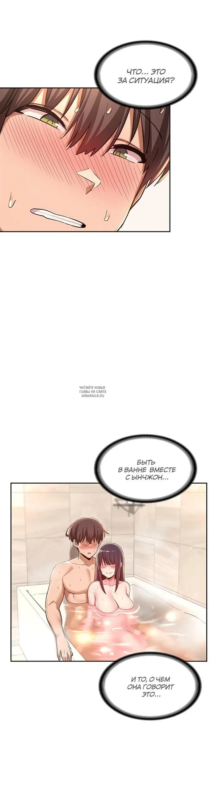 Page 23.000