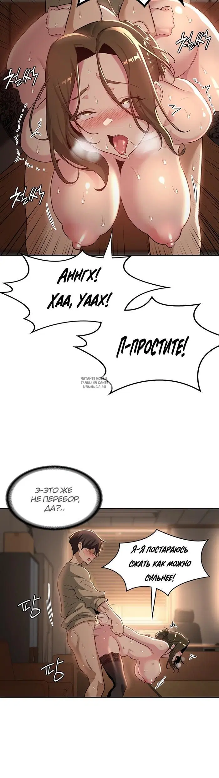 Page 23.000