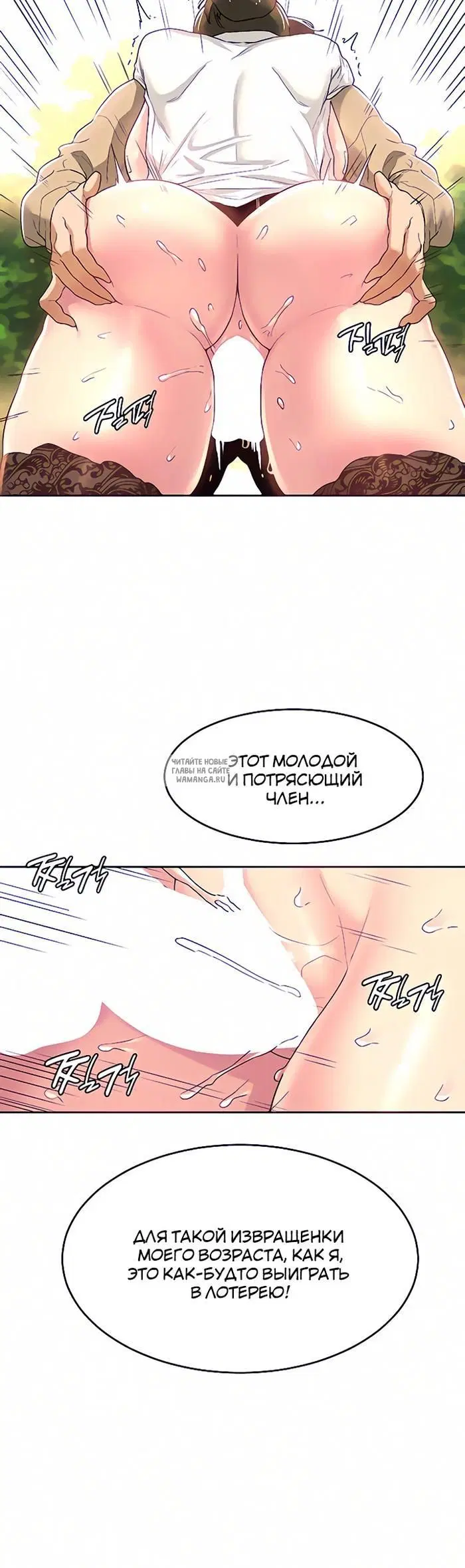 Page 23.000