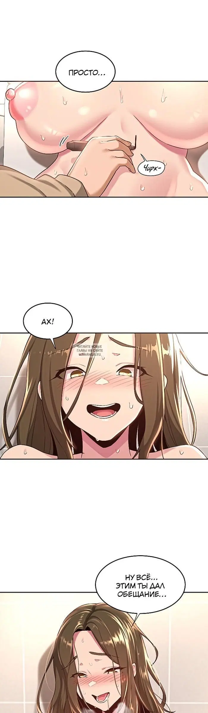 Page 23.000