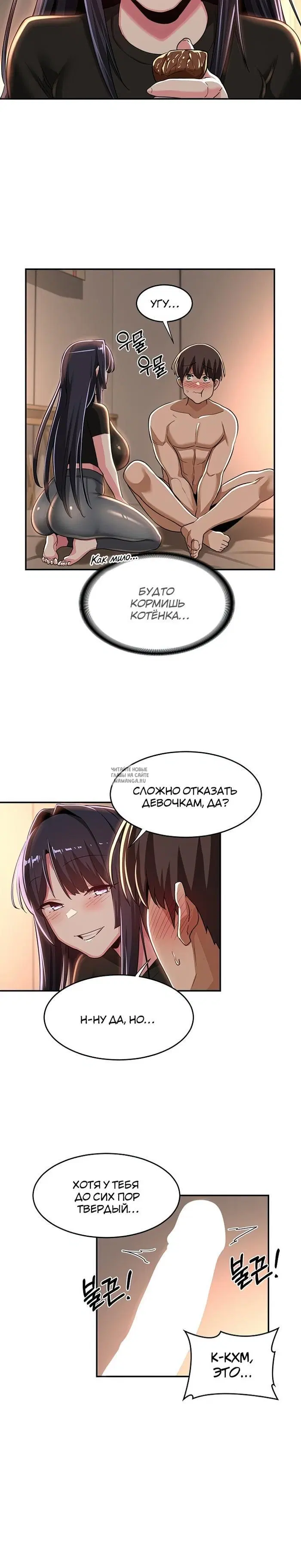 Page 23.000