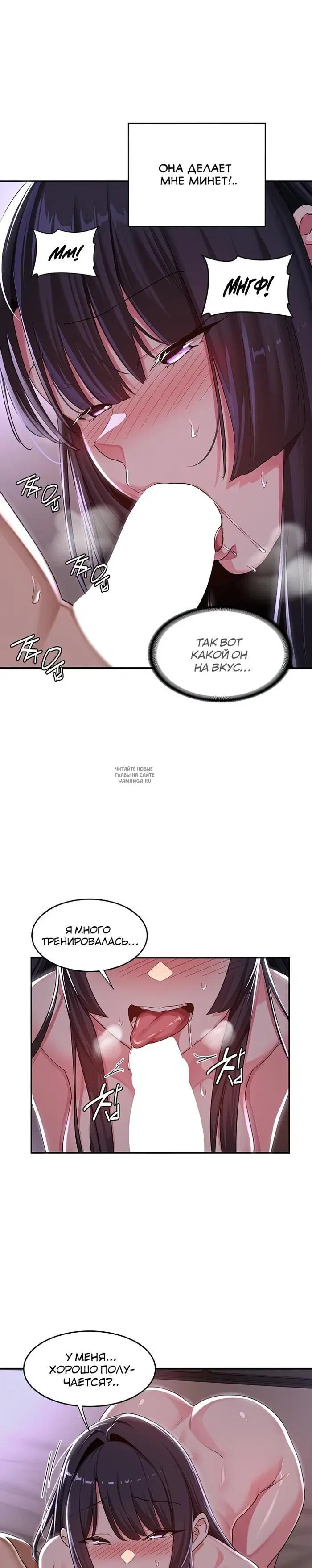 Page 23.000