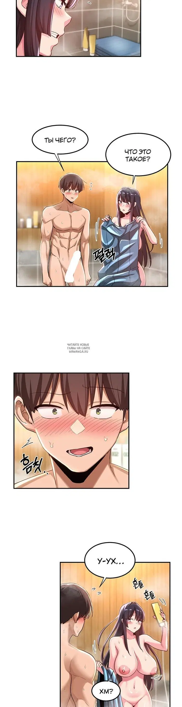 Page 23.000