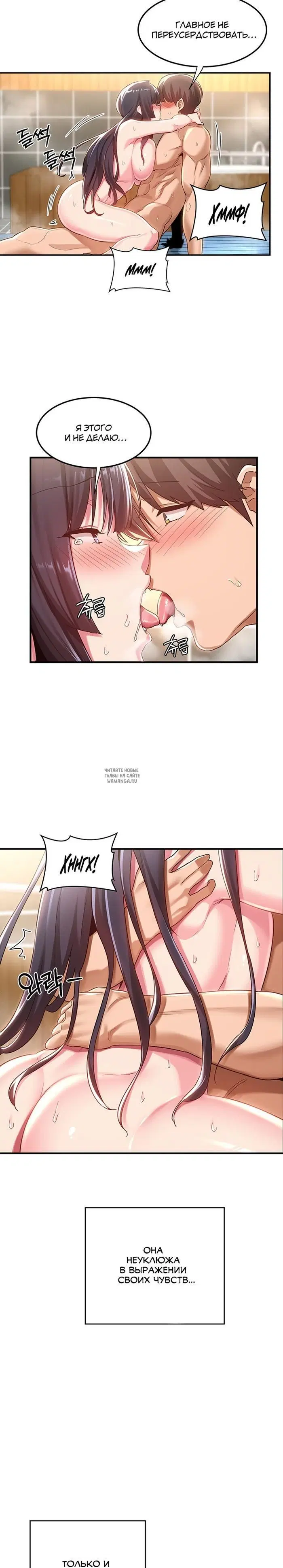 Page 23.000