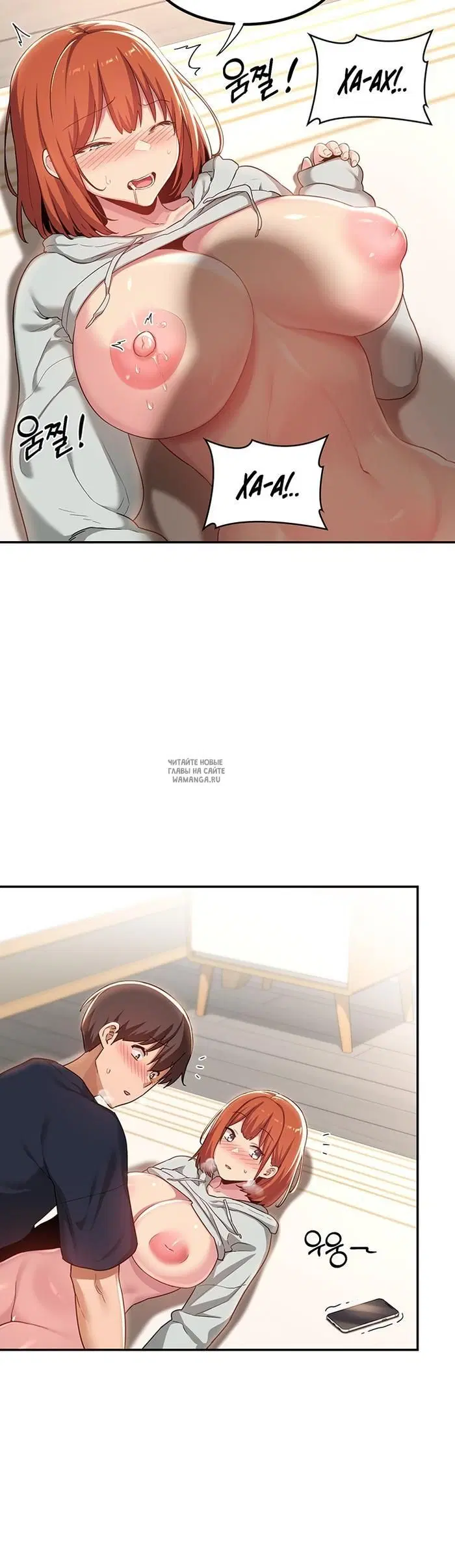 Page 23.000