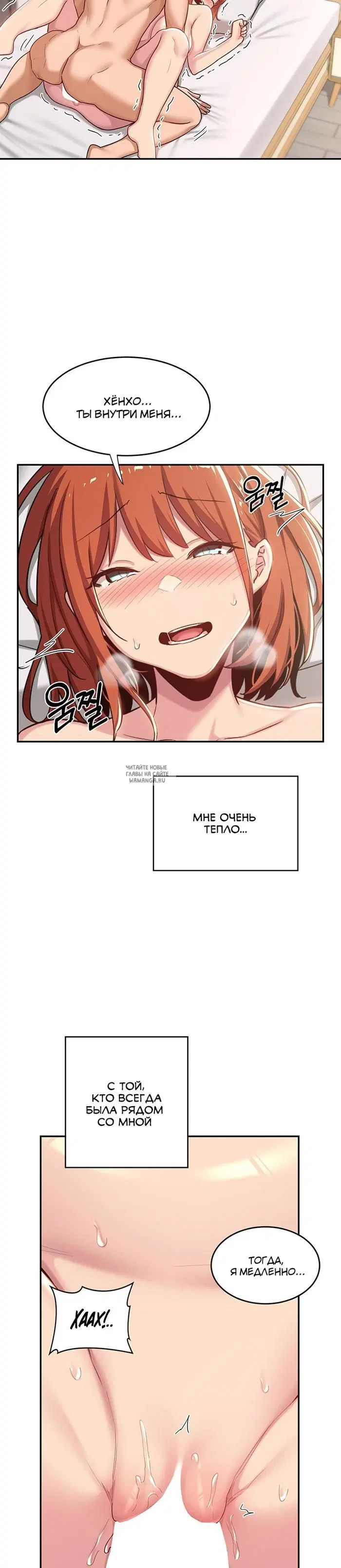 Page 23.000