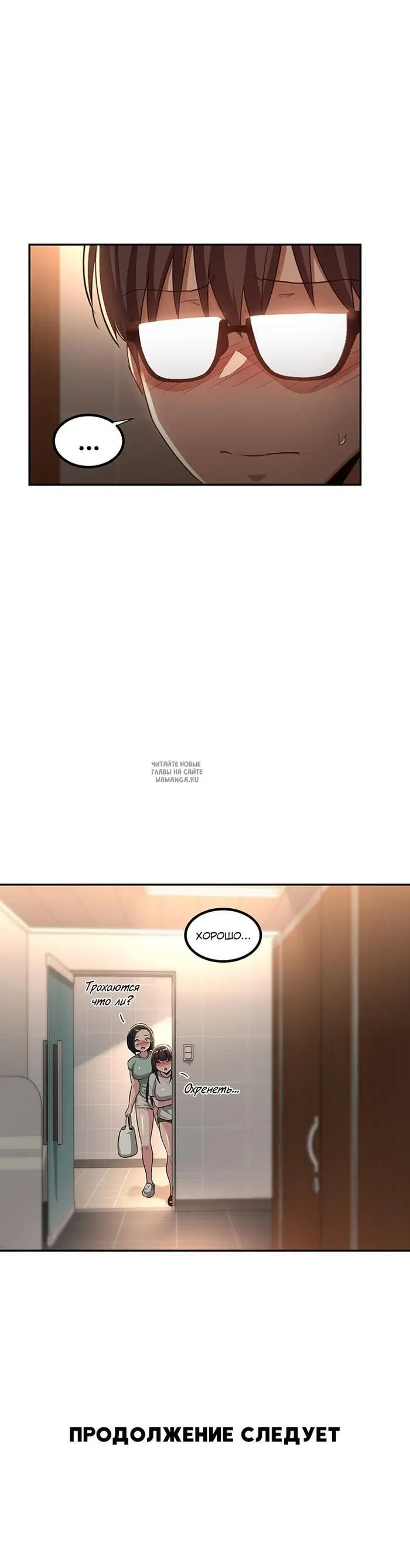 Page 23.000