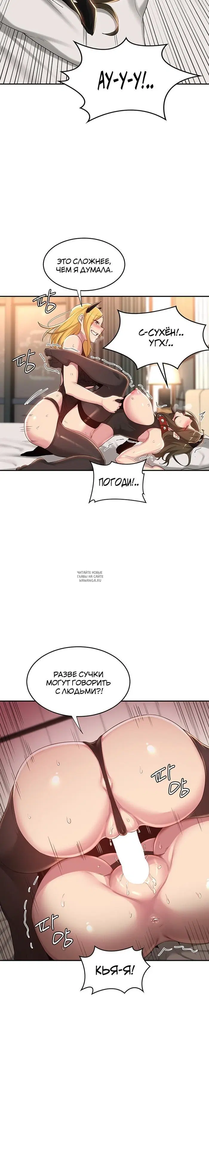 Page 23.000