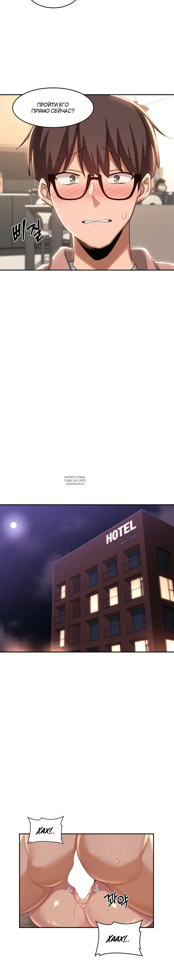 Page 23.000