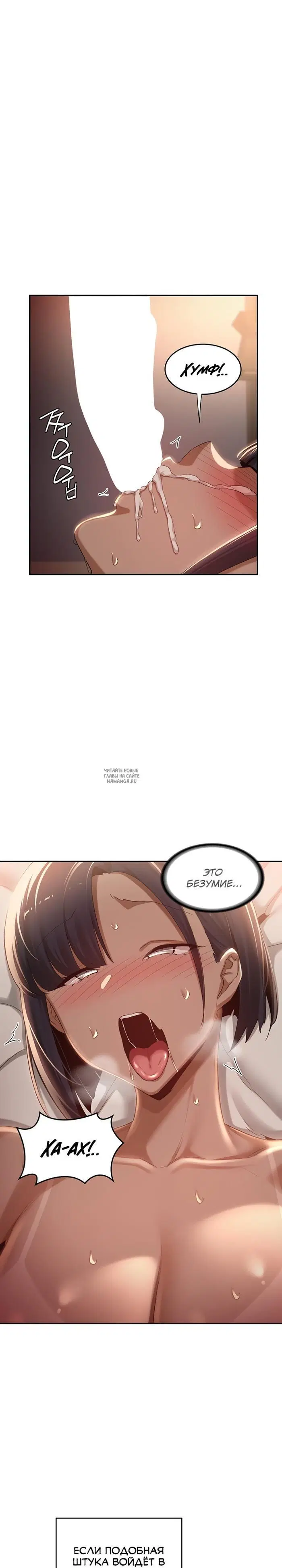 Page 23.000