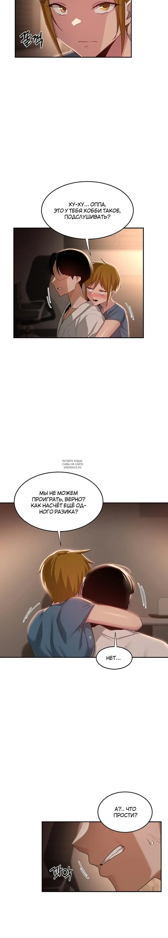 Page 23.000