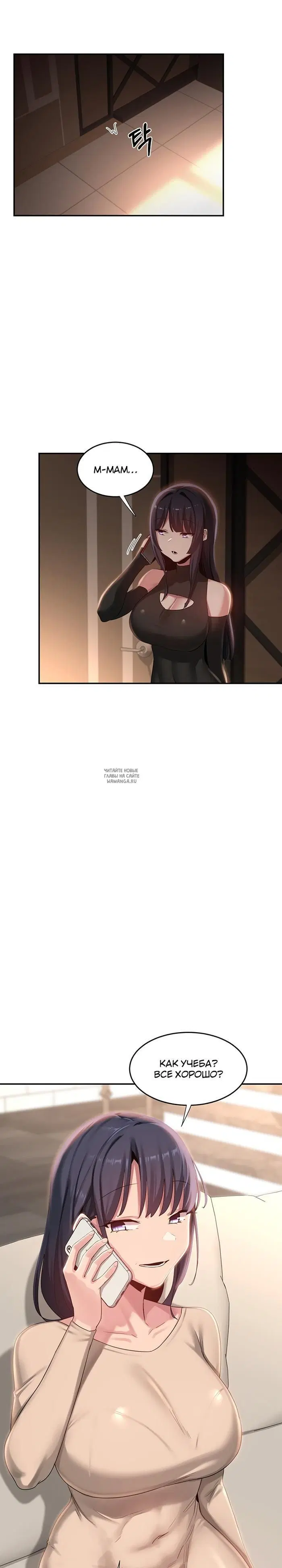 Page 23.000