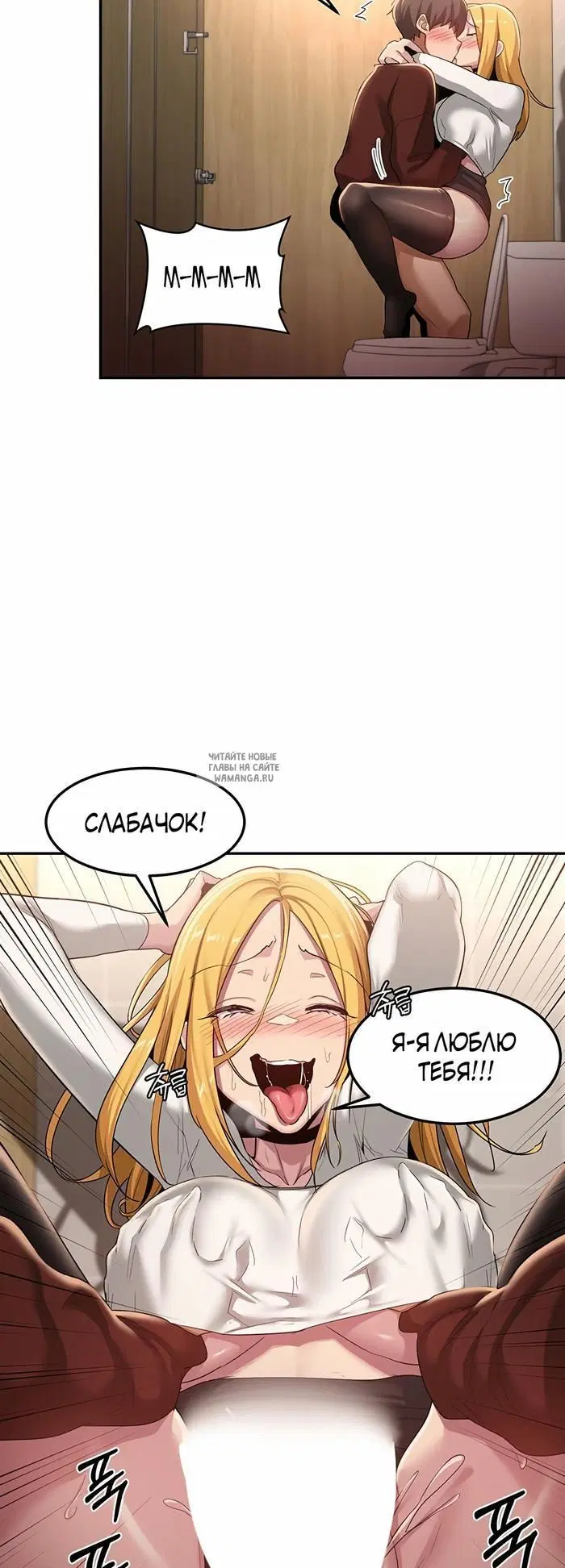 Page 23.000