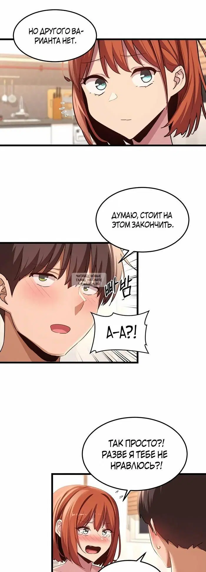 Page 23.000