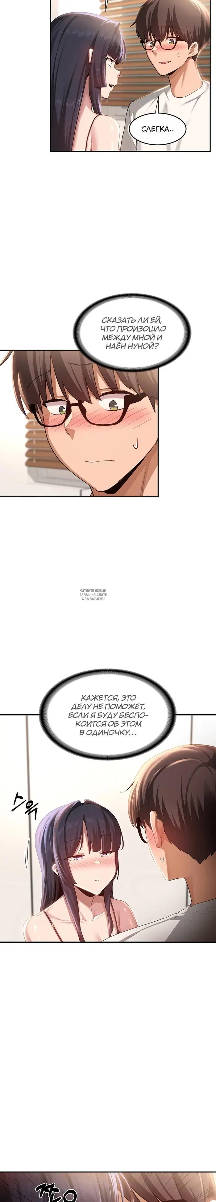 Page 23.000