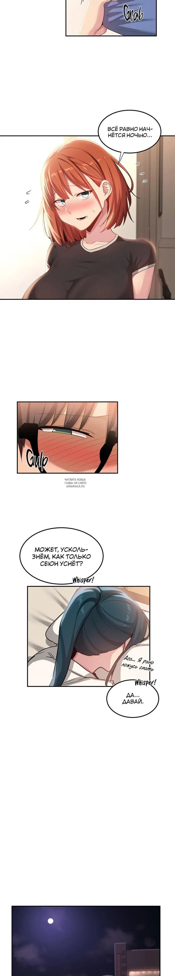Page 23.000